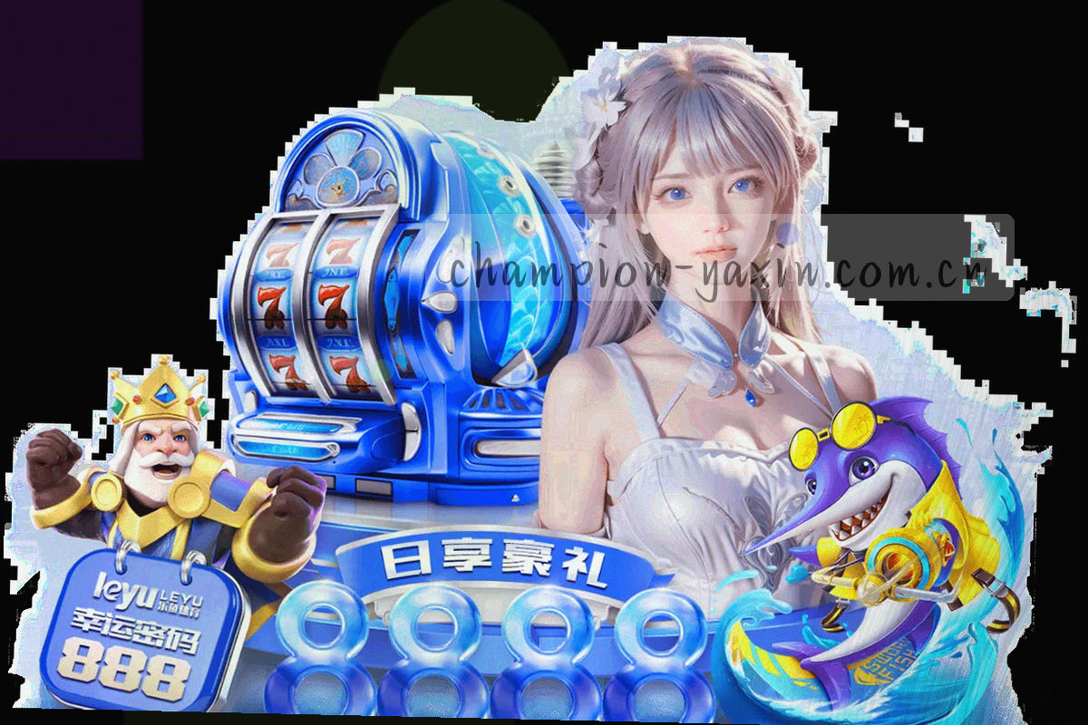 夜间看台剪影与入场通道灯光，画面中没有清晰人物面部